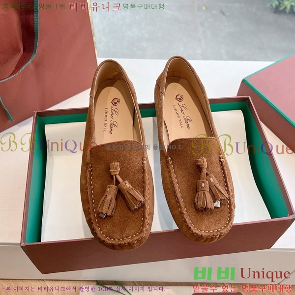 ���� �η��ǾƳ� Ŭ���� ���� LO2412102-8