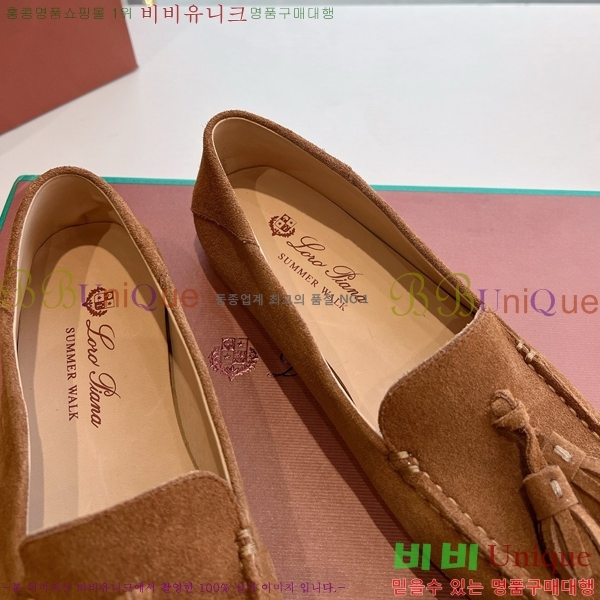 ���� �η��ǾƳ� Ŭ���� ���� LO2412102-8