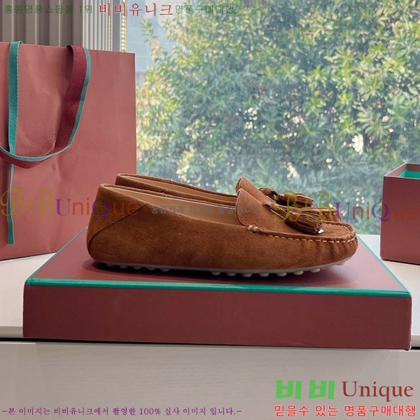 ���� �η��ǾƳ� Ŭ���� ���� LO2412102-8