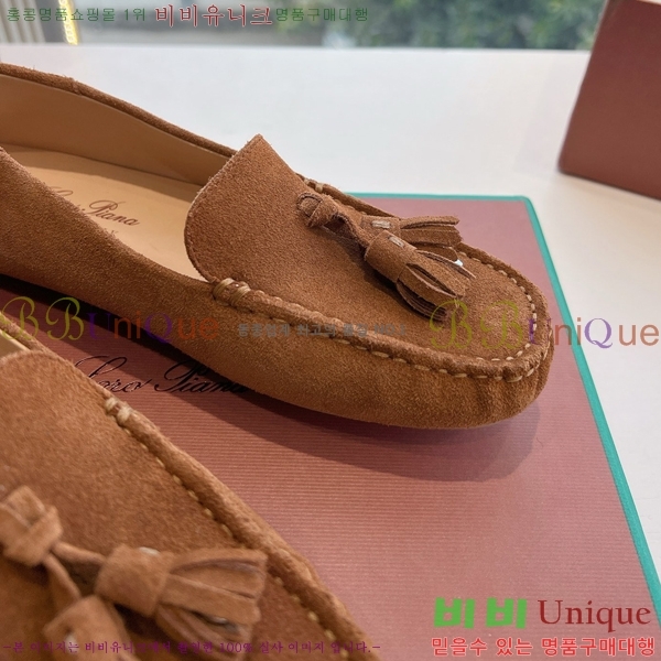 ���� �η��ǾƳ� Ŭ���� ���� LO2412102-8