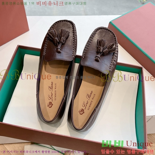 ���� �η��ǾƳ� Ŭ���� ���� LO2412102-9