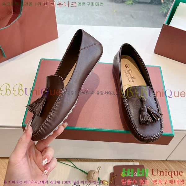 ���� �η��ǾƳ� Ŭ���� ���� LO2412102-9