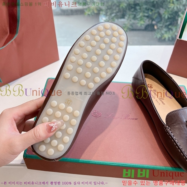 ���� �η��ǾƳ� Ŭ���� ���� LO2412102-9