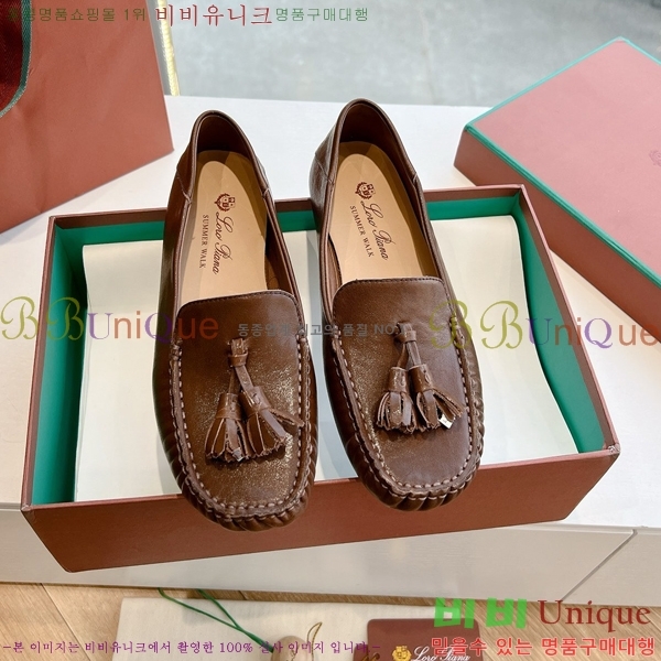 ���� �η��ǾƳ� Ŭ���� ���� LO2412102-10