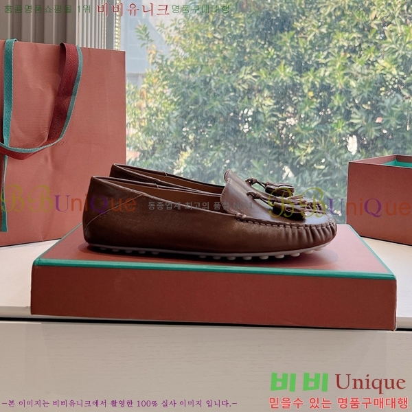 ���� �η��ǾƳ� Ŭ���� ���� LO2412102-10