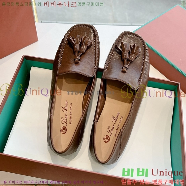 ���� �η��ǾƳ� Ŭ���� ���� LO2412102-10