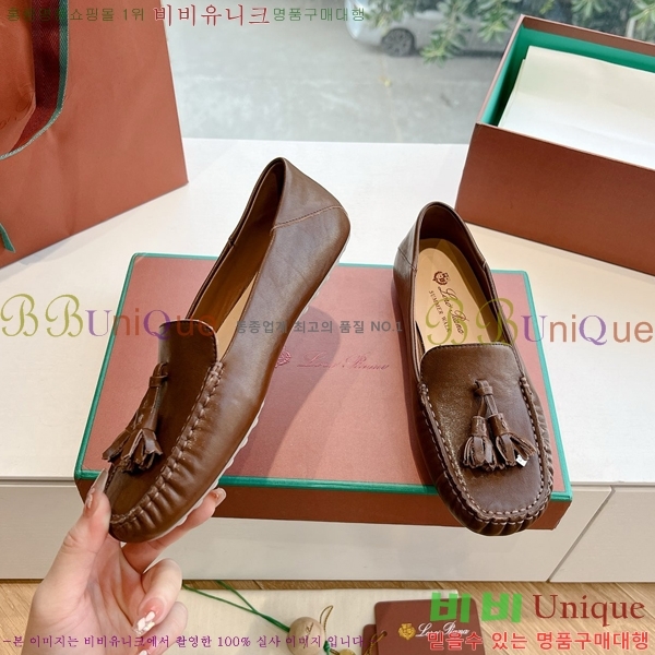 ���� �η��ǾƳ� Ŭ���� ���� LO2412102-10