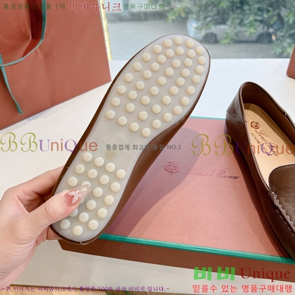 ���� �η��ǾƳ� Ŭ���� ���� LO2412102-10