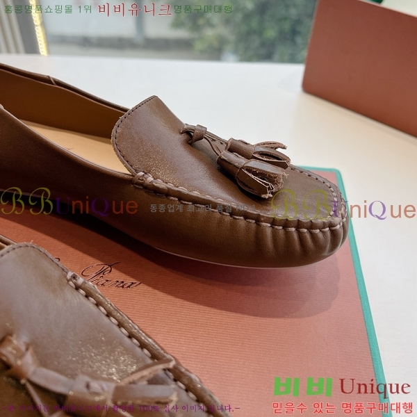 ���� �η��ǾƳ� Ŭ���� ���� LO2412102-10