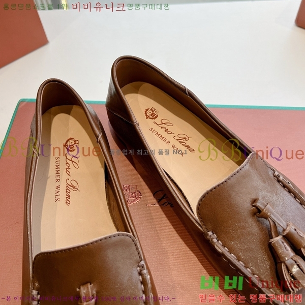 ���� �η��ǾƳ� Ŭ���� ���� LO2412102-10