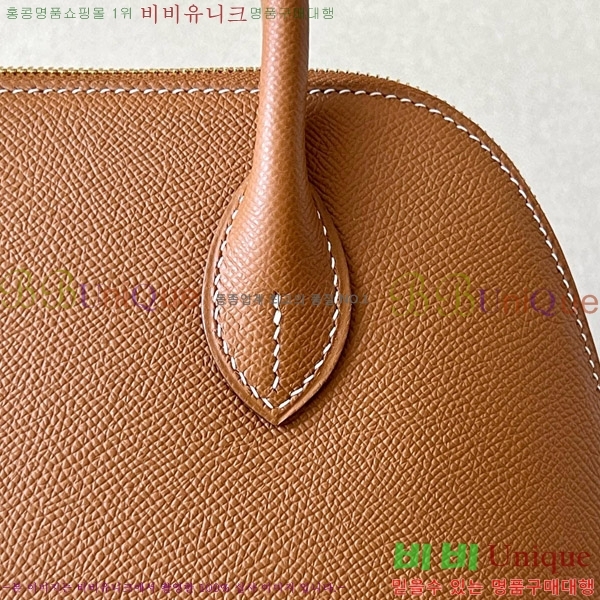 #�����޽� ������ 1923 25�� �ۼ� B0250260-114