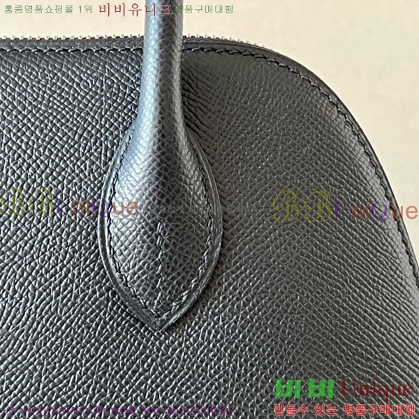 #�����޽� ������ 1923 25�� �ۼ� B0250260-115