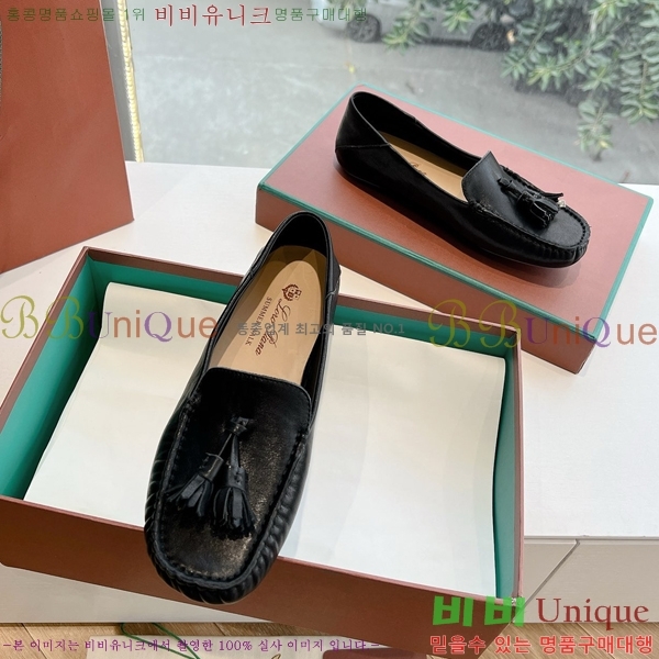 ���� �η��ǾƳ� Ŭ���� ���� LO2412102-11