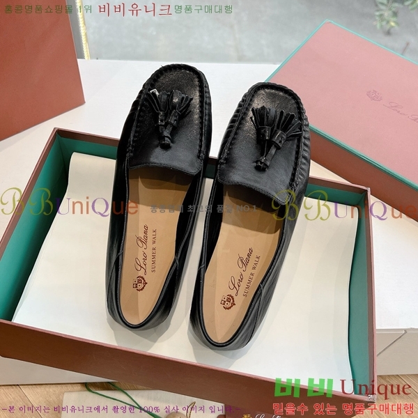 ���� �η��ǾƳ� Ŭ���� ���� LO2412102-11