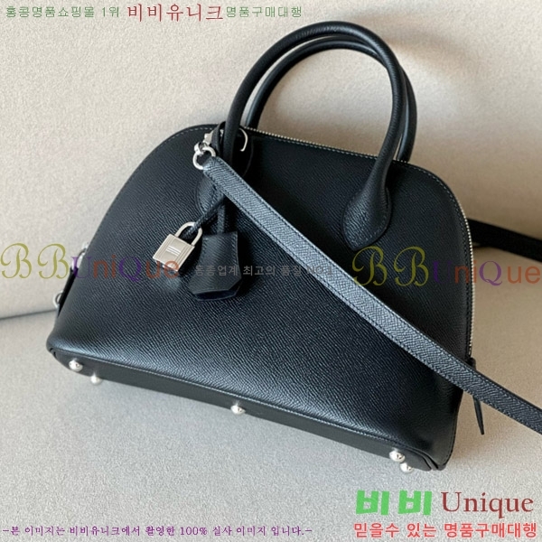 #�����޽� ������ 1923 25�� �ۼ� B0250260-115