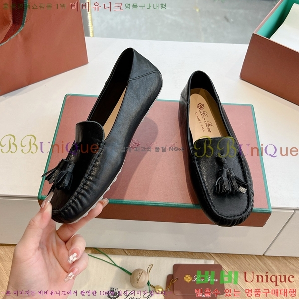 ���� �η��ǾƳ� Ŭ���� ���� LO2412102-11