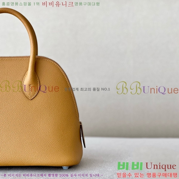 #�����޽� ������ 1923 25�� �ۼ� B0250260-116