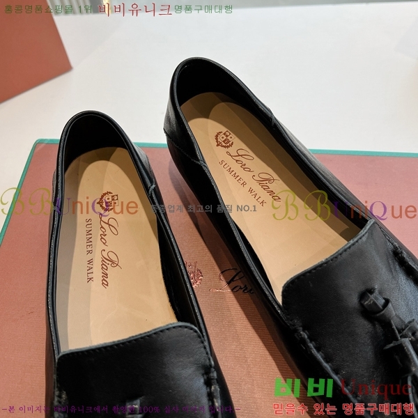 ���� �η��ǾƳ� Ŭ���� ���� LO2412102-11