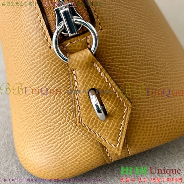 #�����޽� ������ 1923 25�� �ۼ� B0250260-116