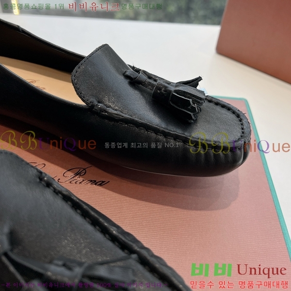 ���� �η��ǾƳ� Ŭ���� ���� LO2412102-11