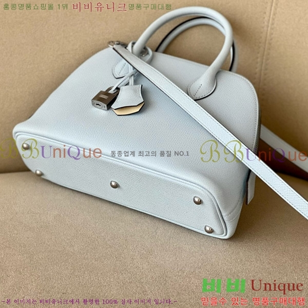 #�����޽� ������ 1923 25�� �ۼ� B0250260-118