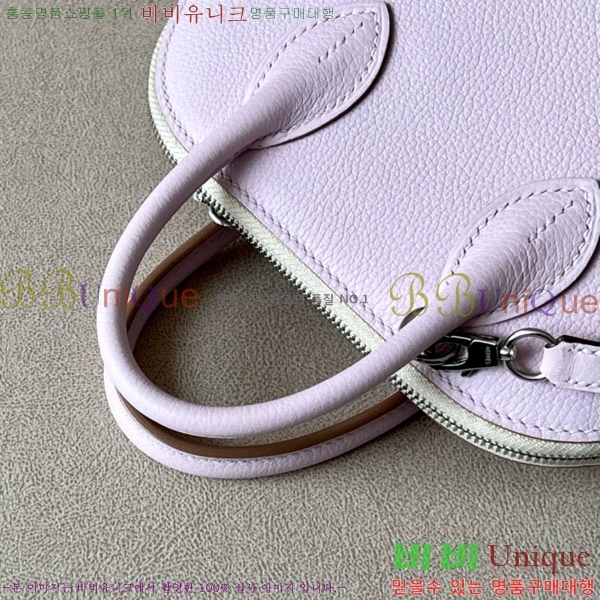 #�����޽� ������ �̴� 18CM B0180240-1