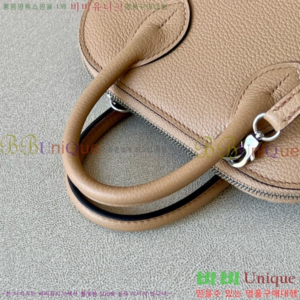 #�����޽� ������ �̴� 18CM B0180240-4