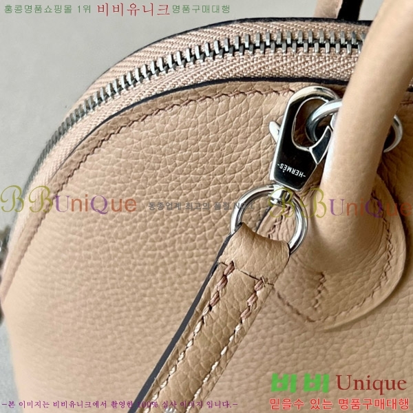 #�����޽� ������ �̴� 18CM B0180240-4