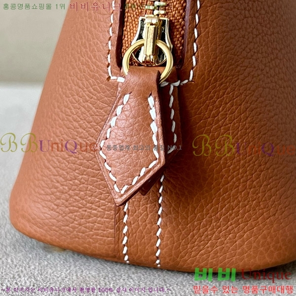 #�����޽� ������ �̴� 18CM B0180240-7