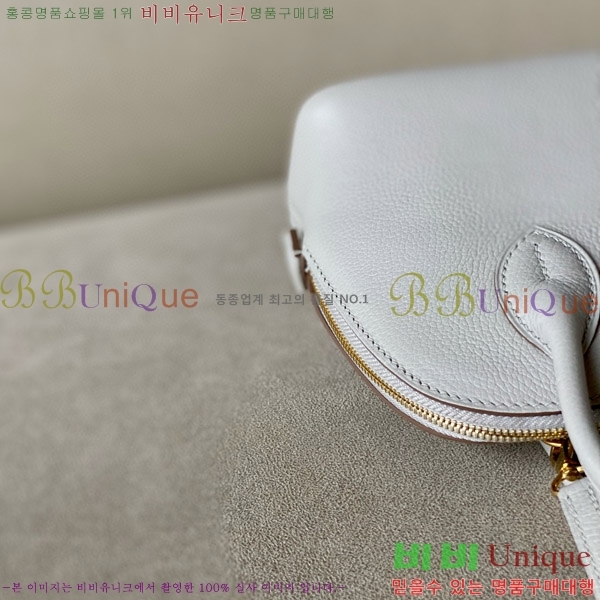 #�����޽� ������ �̴� 18CM B0180240-8