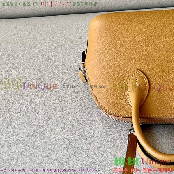 #�����޽� ������ �̴� 18CM B0180240-13