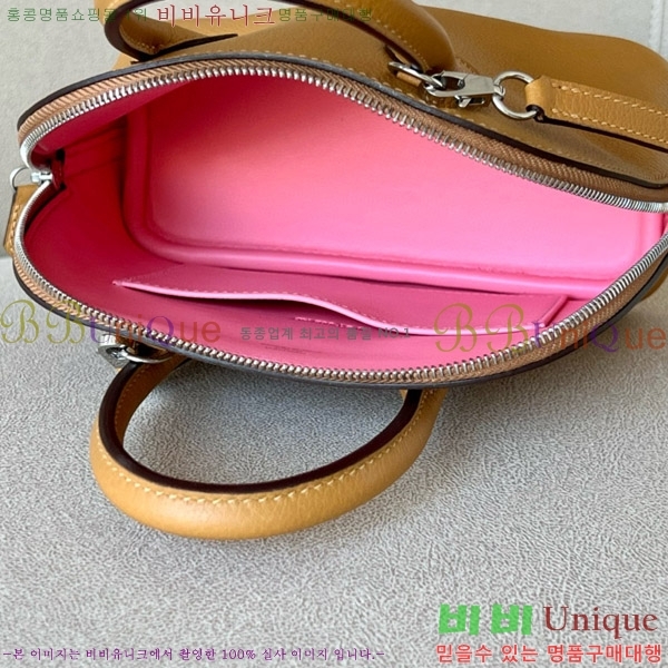 #�����޽� ������ �̴� 18CM B0180240-13