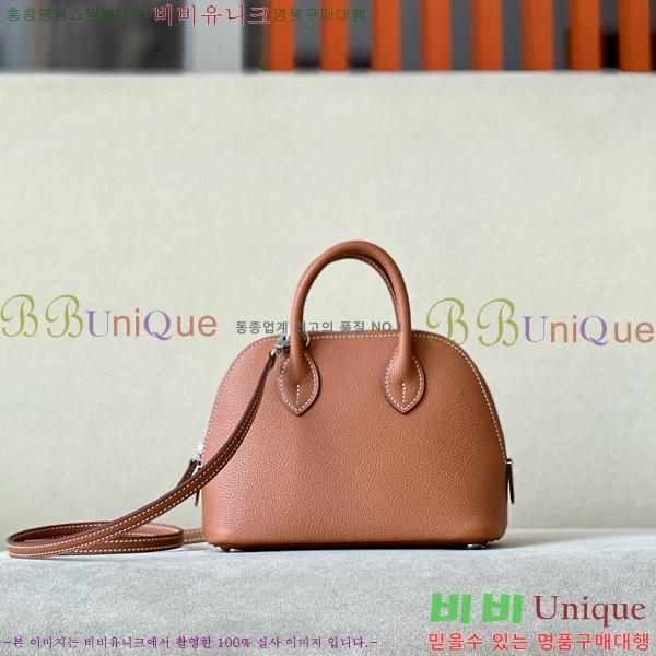 #�����޽� ������ �̴� 18CM B0180240-18