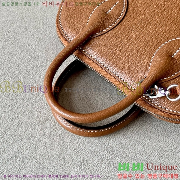 #�����޽� ������ �̴� 18CM B0180240-19