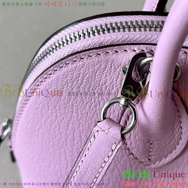 #�����޽� ������ �̴� 18CM B0180240-20