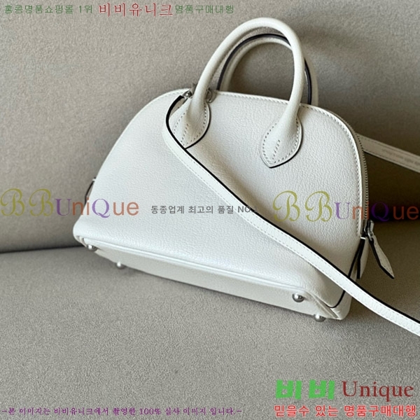 #�����޽� ������ �̴� 18CM B0180240-24