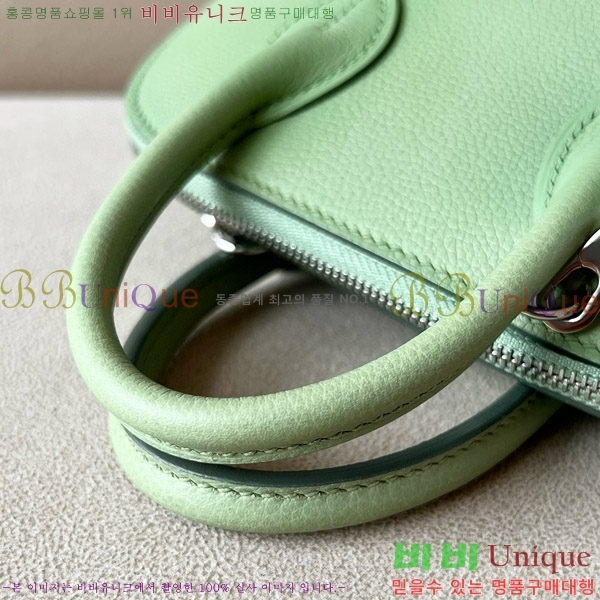 #�����޽� ������ �̴� 18CM B0180240-27