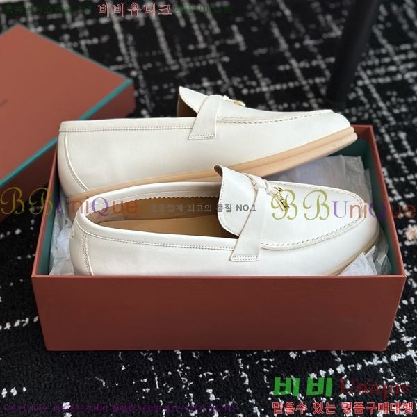 ���� �η��ǾƳ� Ŭ���� ���� LO2412885-2