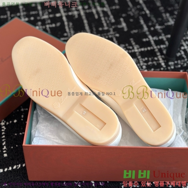 ���� �η��ǾƳ� Ŭ���� ���� LO2412885-2