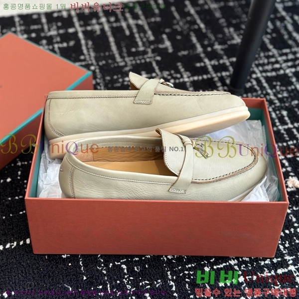 ���� �η��ǾƳ� Ŭ���� ���� LO2412885-3