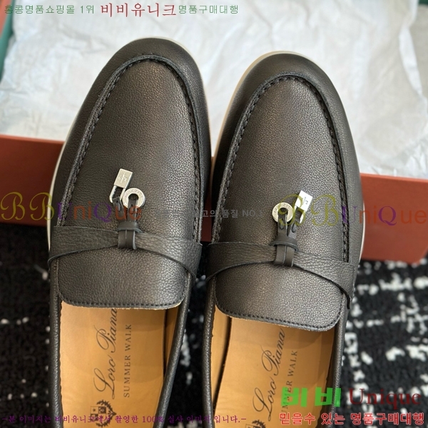 ���� �η��ǾƳ� Ŭ���� ���� LO2412885-4