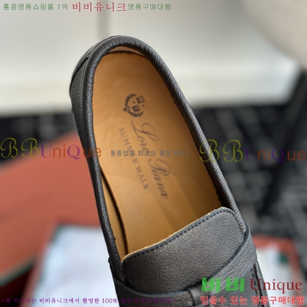 ���� �η��ǾƳ� Ŭ���� ���� LO2412885-4