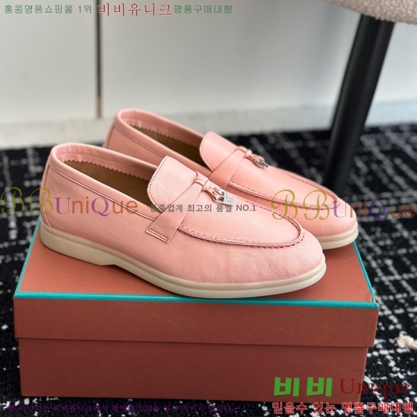 ���� �η��ǾƳ� Ŭ���� ���� LO2412885-5