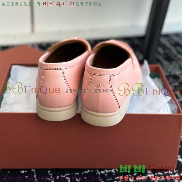 ���� �η��ǾƳ� Ŭ���� ���� LO2412885-5