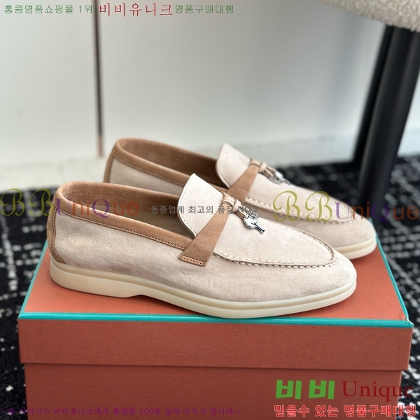 ���� �η��ǾƳ� Ŭ���� ���� LO2412885-6