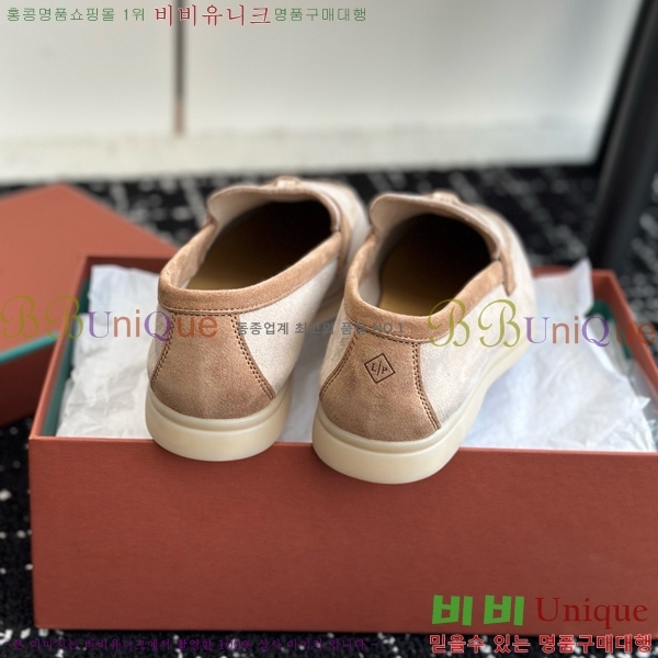 ���� �η��ǾƳ� Ŭ���� ���� LO2412885-6