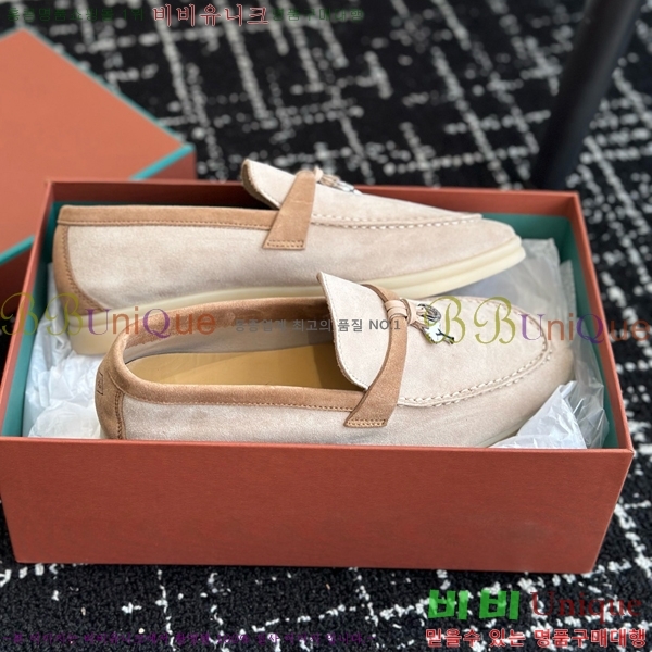 ���� �η��ǾƳ� Ŭ���� ���� LO2412885-6