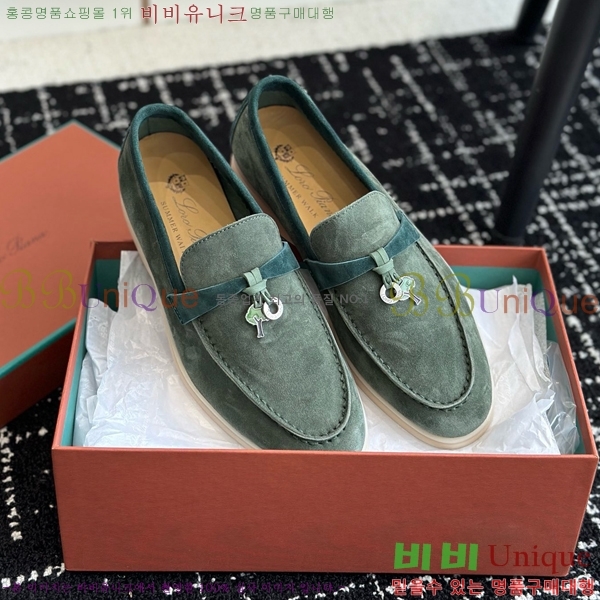 ���� �η��ǾƳ� Ŭ���� ���� LO2412885-7