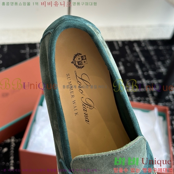 ���� �η��ǾƳ� Ŭ���� ���� LO2412885-7