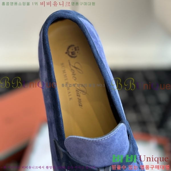 ���� �η��ǾƳ� Ŭ���� ���� LO2412885-8